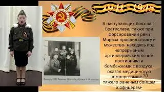 Олеся Леушина