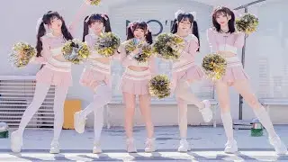 五位妹妹为你应援💗Oh！少女时代