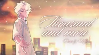 【Cover】Thousand and more「Covered by Whyte 」| Short ver. 🤍