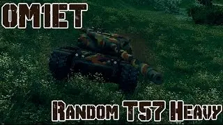 World of Tanks Highlight - T57 Heavy #4 by 0m1et