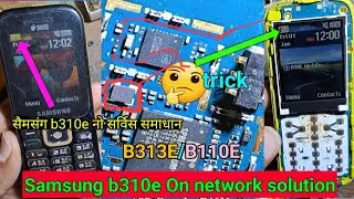 samsung b310e network problem | samsung b310e network solution | samsung b310e no service