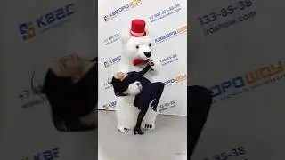 💃Танец с белым медведем🕺
