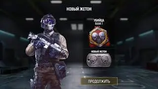 Модерн опс! | я проиграл😫