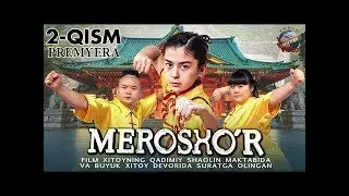 Merosxo`r (o'zbek serial) 2-qism _ 2019