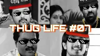 Thug life || Thug life #07 || Thug life in telugu ||  #thuglife #youtube #trending