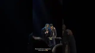 В последний путь последний шанс 😁 Лепс и музыканты (Барнаул, 30.09.2023)
