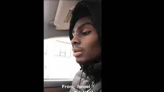 Tey Yahawadah - From Israel To Yah