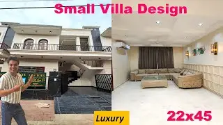Small Villa Design | Small House Design Ideas | Small Modern House | 100 Gaj House Design