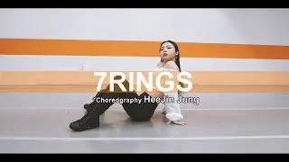 7 rings - Ariana Grande / HeeJin Jung choreogrpahy