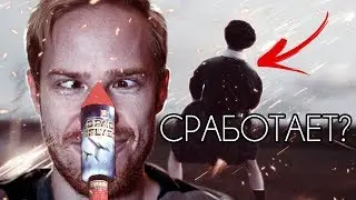 Фокус со скатертью на ракетной тяге. Сработает?