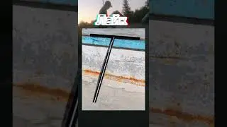 выбери себе руль