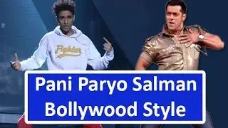 Pani Paryo   Fantastic wonderful life video song choreography, lyrical song