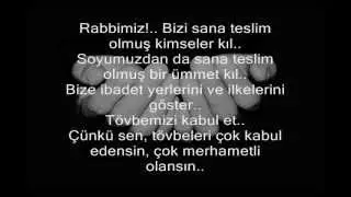 Dua Ayetleri - Bakara (128) Kabe İmamı Mahir Al Muaiqly