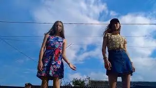 Танец на песню 