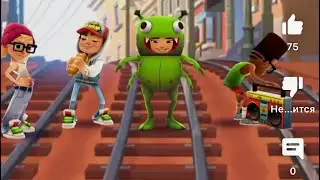 The end of Subway surf game 🚊 🏄‍♀️ #subwaysurfers #subway #surfing #end #game #shortvideo