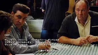 The Sopranos anime ending