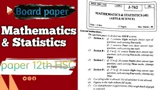 Mathematics Paper 12th HSC Exam Maharashtra Board Maths Paper Pattern 2024 #maths #mathematics