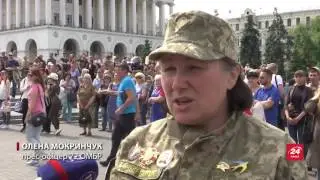 В Києві попрощалися із сапером 