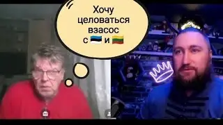 🇱🇻 Латвию срочно на баланс
