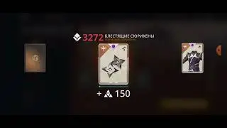 История. Мир Маркуса - 