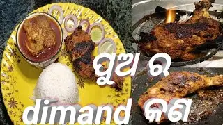 Chicken leg fry #nonvegworld #anima #viralcookingvideos #recipe #yummy #youtubevideo