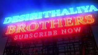 MY FIRST INTRO
