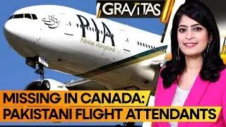 Gravitas | Pakistan's 'donkey' airline & the mystery of the missing crew | WION
