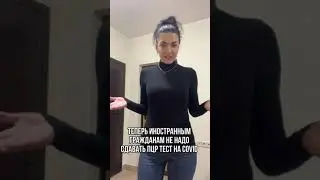 Подписывайтесь! Здесь только проверенная и достоверная информация!