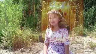 Дарина Абузова - Сад памяти