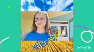 Лідер року 2023