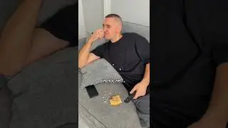 У кого также?😀
