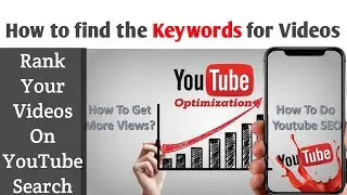 How to find keywords for seo | what is channel keywords in youtube | keywords for youtube channel