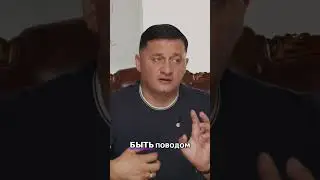 Как Разжечь Энергию Для Мира! 🔥✨
