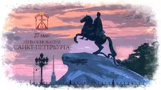 Р.Глиэр. Гимн Великому городу