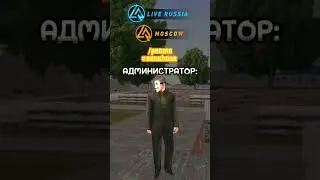 АХАХАХА ЖИЗА 