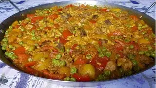 Paella mista di carne e verdure - Ricetta facile e gustosa
