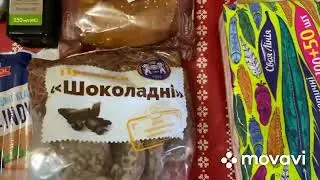 #атб