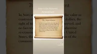 7th Amendment