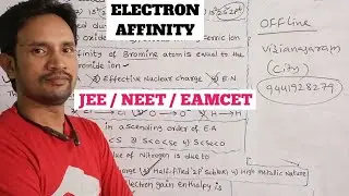 ELECTRON AFFINITY MULTIPLE CHOICE QUESTIONS / JEE NEET EAMCET/ CLASS 11 CHEMISTRY