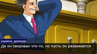 случай в дискорде...