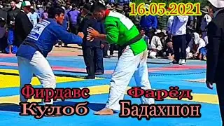 Гуштини Ховалинг 2021 Фирдавс ва Фариёд 