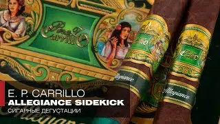 E  P  Carrillo Allegiance Sidekick