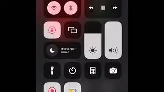 CODE10 - Efir / Road To Space 2 Snippet 10.05.23