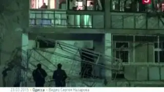 В Одессе прогремел мощный взрыв в жилом девятиэтажном доме