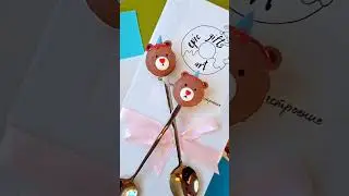 Подарки, которые имеют значение #полимеернаяглина #ложкасфигуркой #детскаяпосуда #посударучнойлепки
