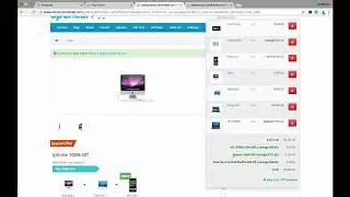 Complete Sales Combination:#2 Different Product Technique -Opencart Extension