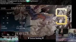 Liveplay | Yotogibanashi no Kamikakushi +HR #1 8.17*