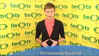 Crimea Music Fest по версии FM-TV (Part 1)