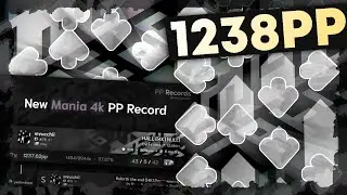 ????????????? (NEW 4K PP RECORD)