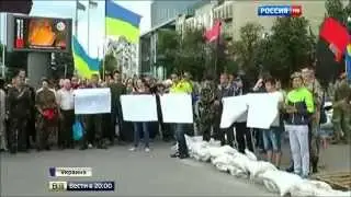 Правый сектор раскалывает Украину гражданская война вышла за пределы юго востока